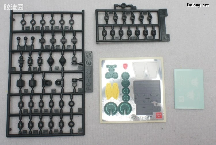 高达00 高达00 HG 其他限定版 OO Raiser + GN Sword III 金属色会场限定版 - 图片